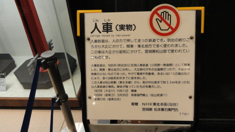 img0052.jpg