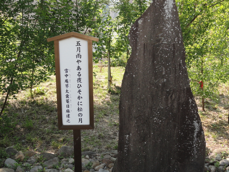 img0016.jpg