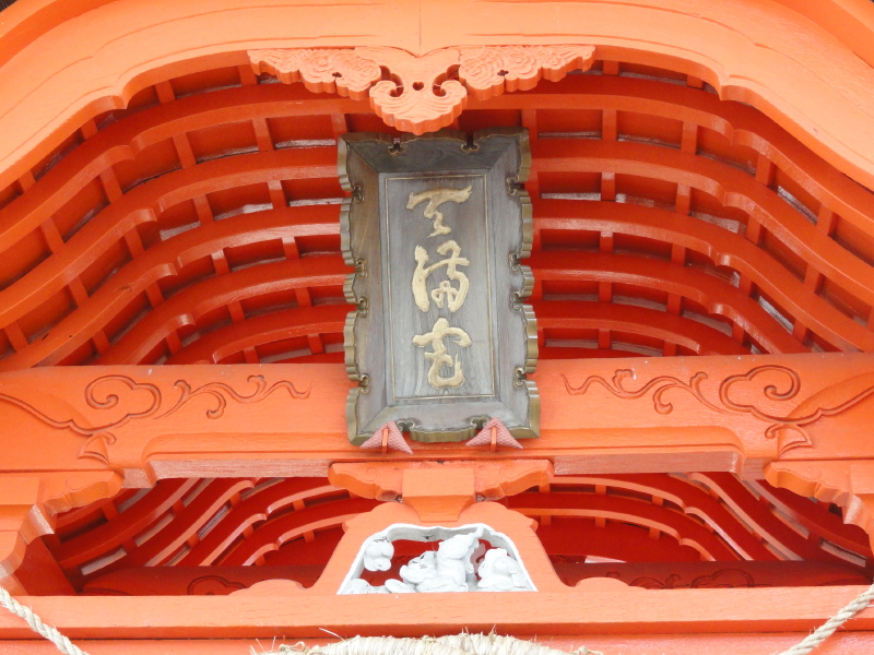 img0033.jpg