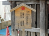 img0038.jpg