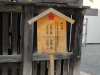 img0040.jpg