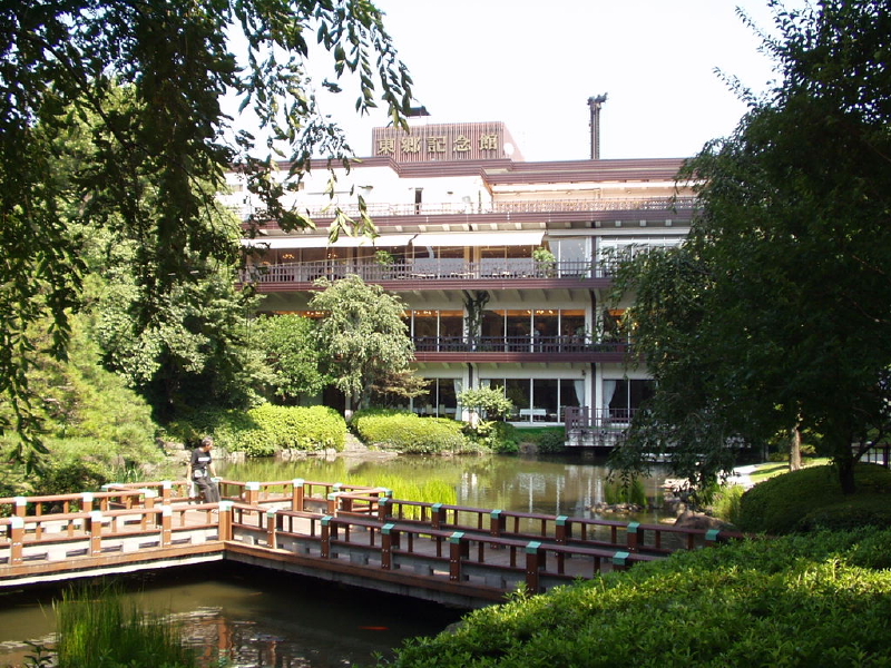img0002.jpg