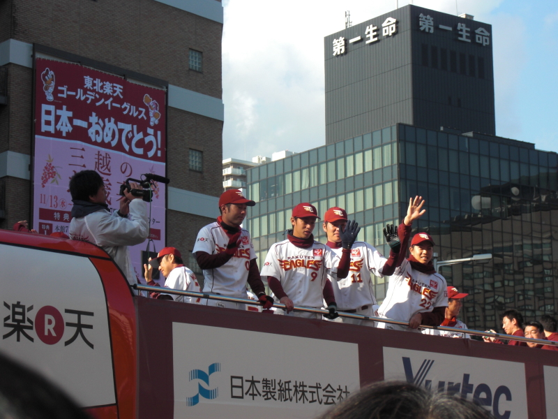 img0008.jpg