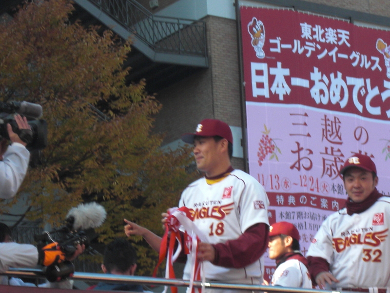 img0011.jpg