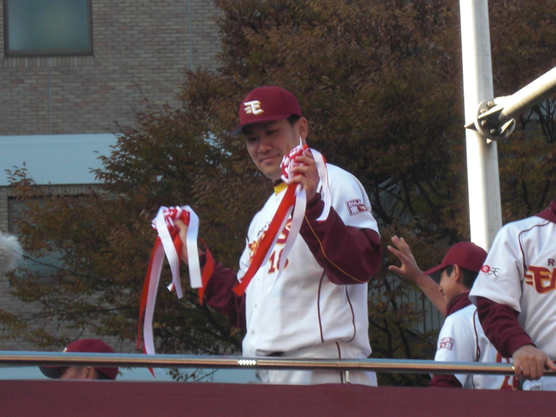 img0012.jpg