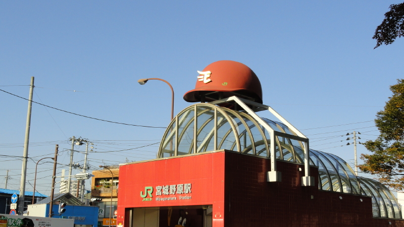 img0000.jpg