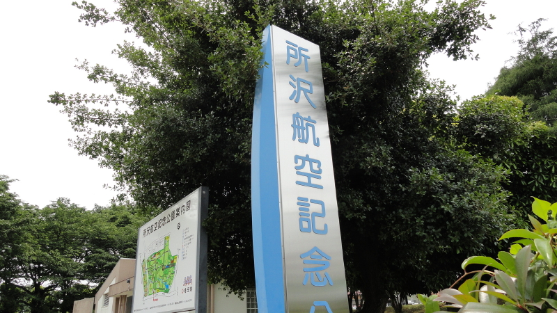 img0000.jpg