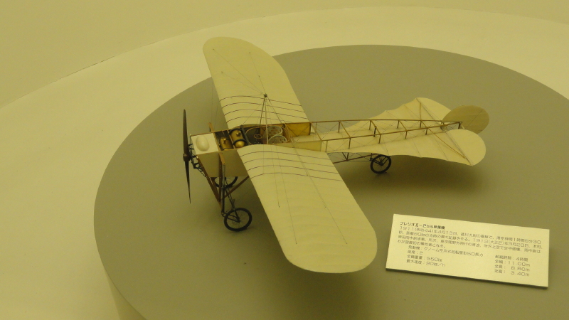 img0045.jpg