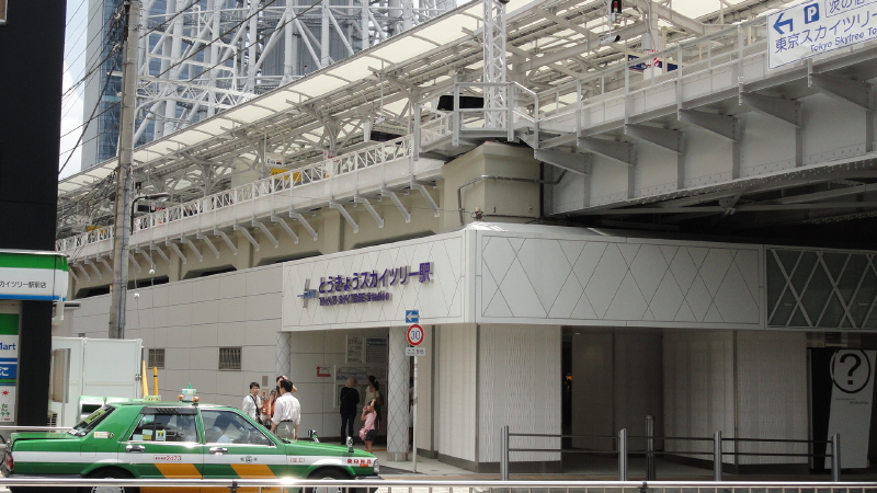 img0017.jpg