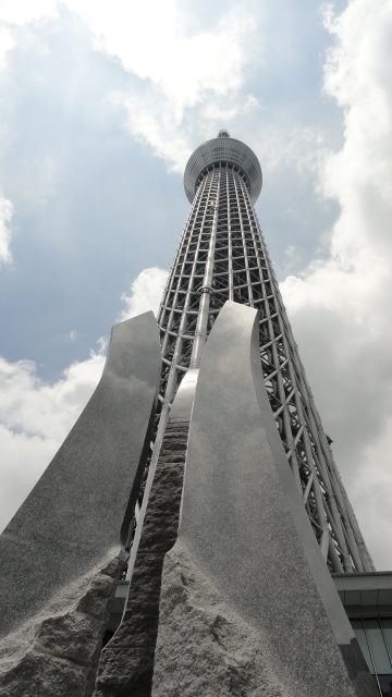 img0020.jpg
