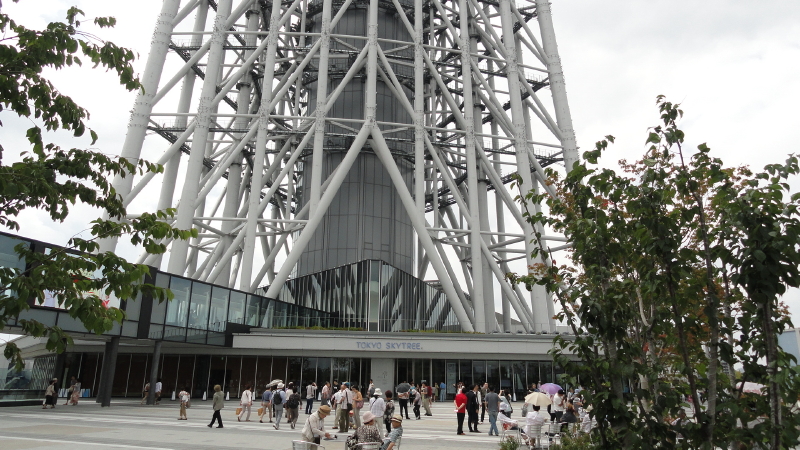 img0039.jpg