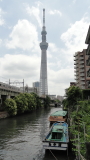 img0007.jpg