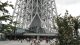 img0039.jpg