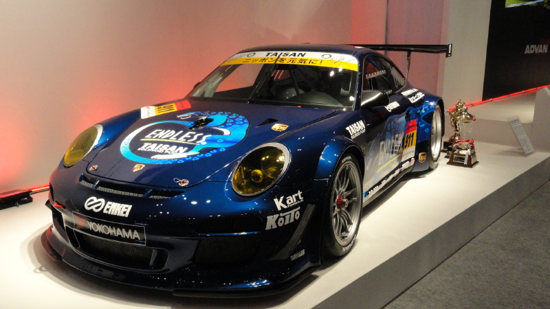 img0090.jpg