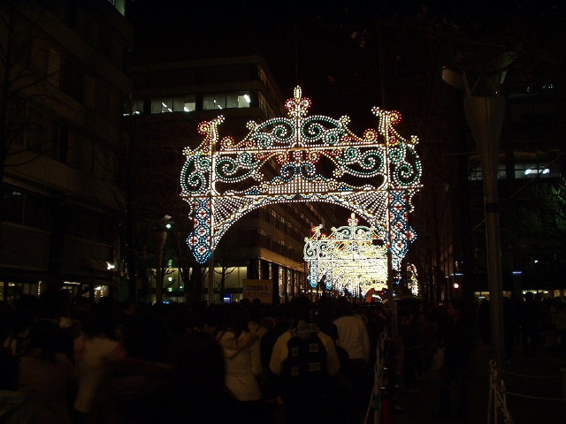 img0008.jpg