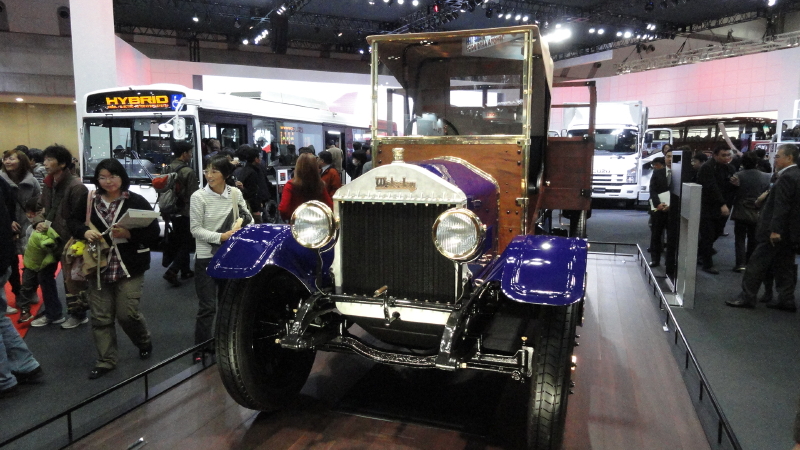 img0092.jpg
