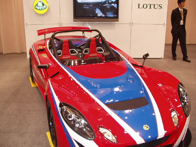 img0051.jpg