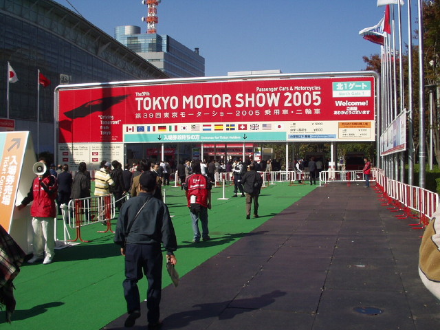 img0000.jpg