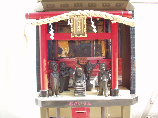 img0006.jpg