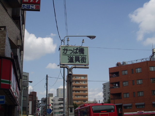 img0014.jpg