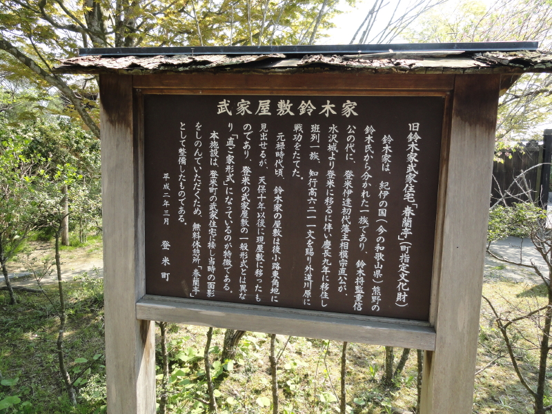 img0004.jpg