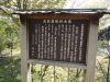 img0004.jpg