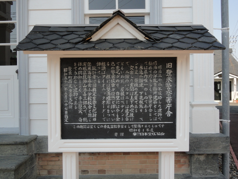 img0003.jpg