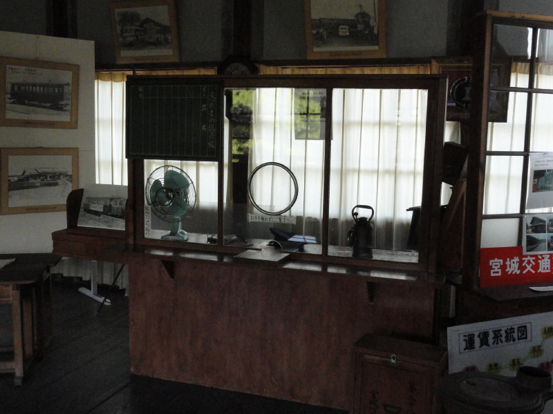 img0042.jpg