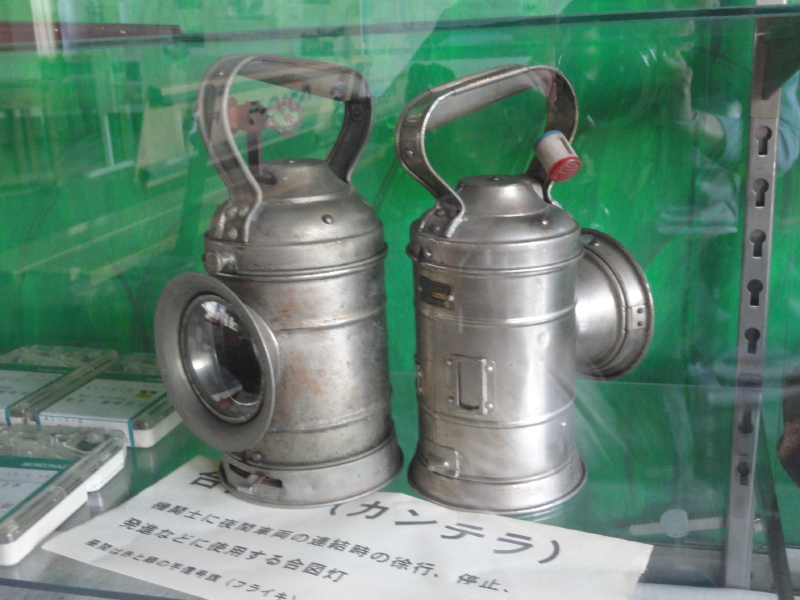 img0043.jpg
