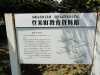 img0006.jpg