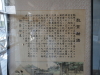 img0035.jpg