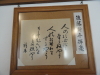 img0012.jpg