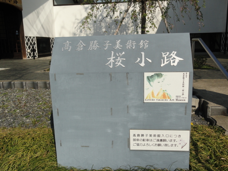 img0005.jpg