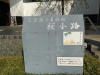 img0005.jpg