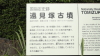 img0002.jpg