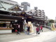 img0011.jpg