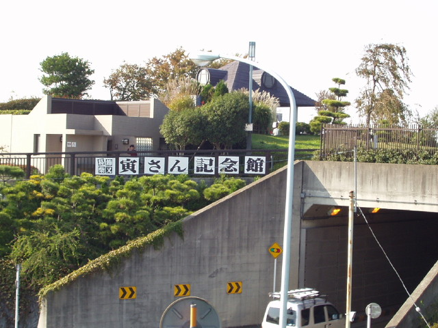 img0000.jpg