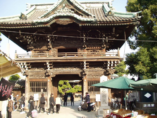 img0005.jpg