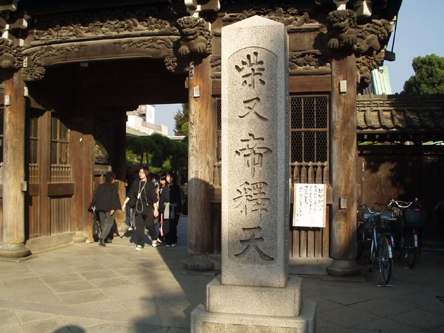 img0006.jpg