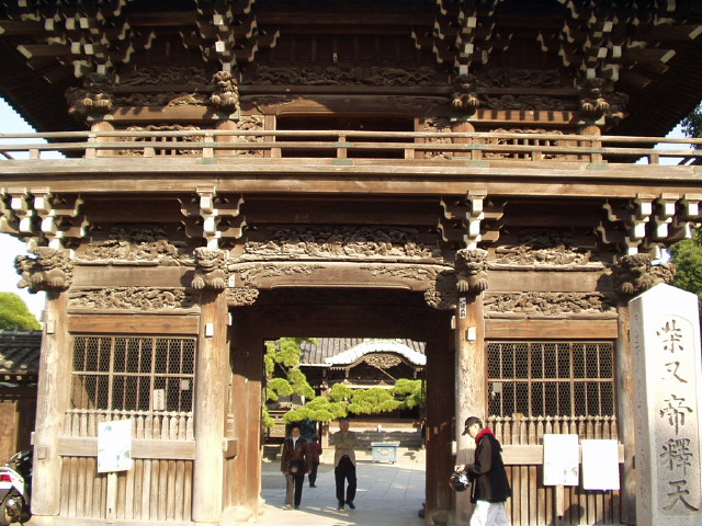 img0007.jpg