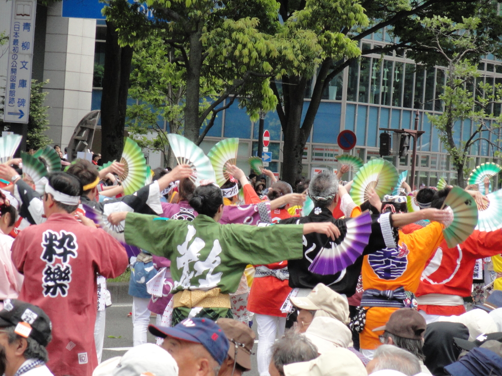 img0045.jpg