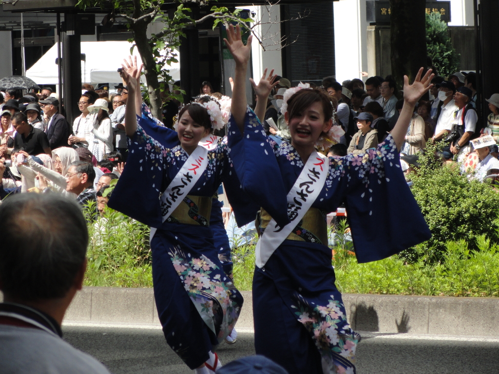 img0075.jpg