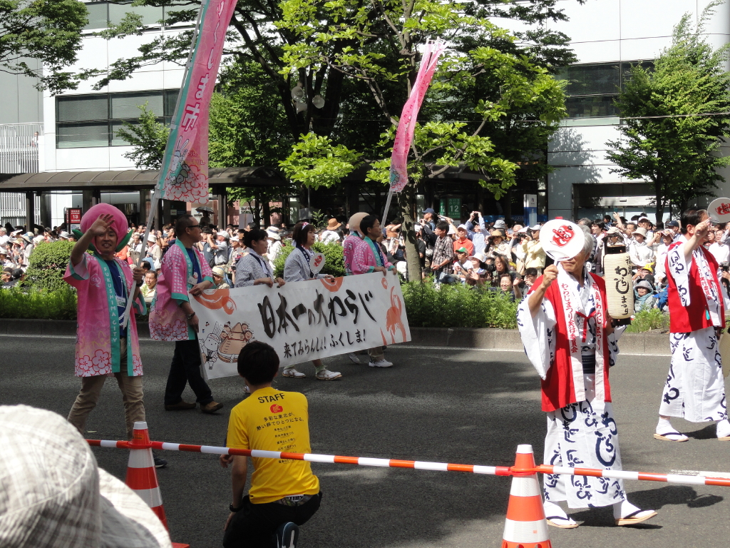 img0121.jpg