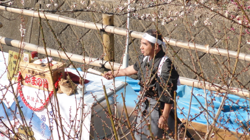 img0027.jpg