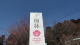 img0001.jpg