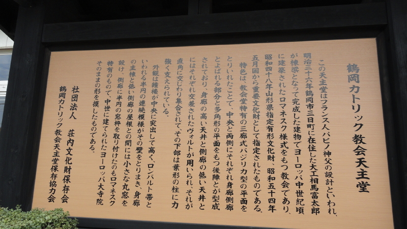 img0000.jpg