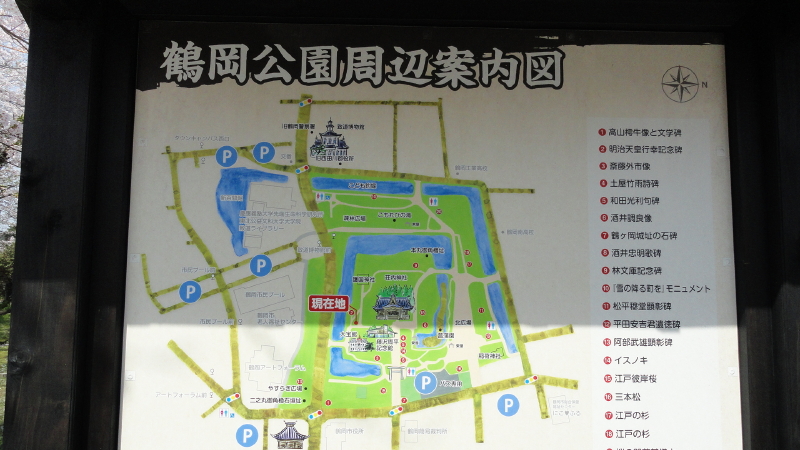 img0000.jpg