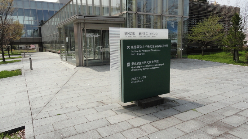 img0015.jpg