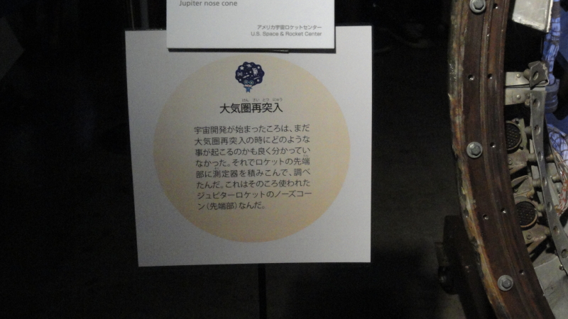 img0032.jpg