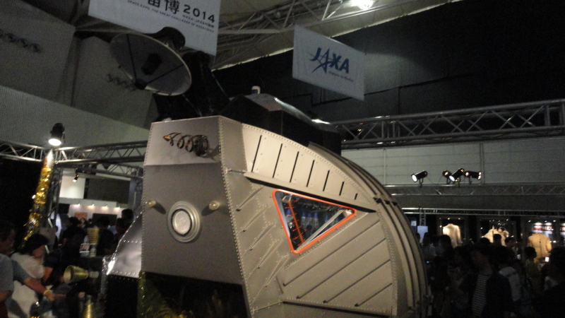 img0062.jpg